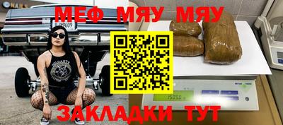 дживик Будённовск
