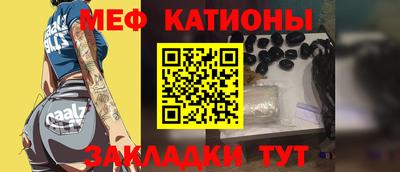 винт Бугуруслан