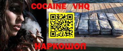 дживик Будённовск