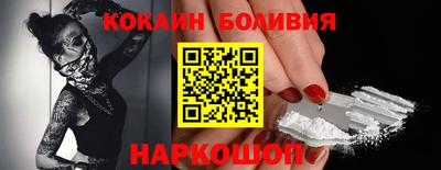 дживик Будённовск
