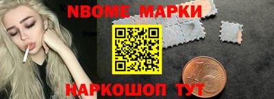 дживик Будённовск
