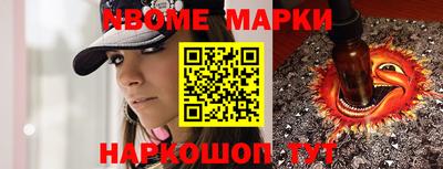 дживик Будённовск