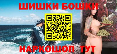 дживик Будённовск