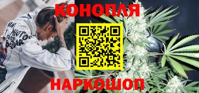 винт Бугуруслан