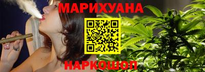 дживик Будённовск