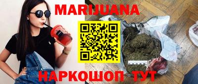 дживик Будённовск