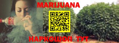 винт Бугуруслан