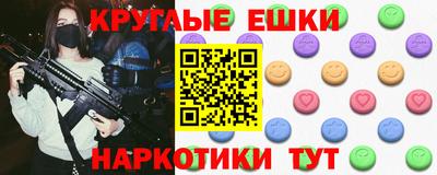 дживик Будённовск