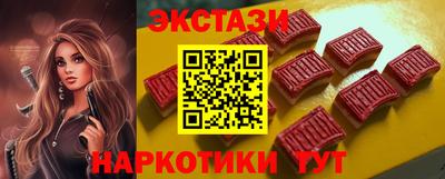 дживик Будённовск