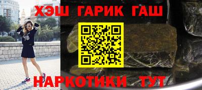 дживик Будённовск