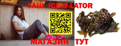 винт Бугуруслан